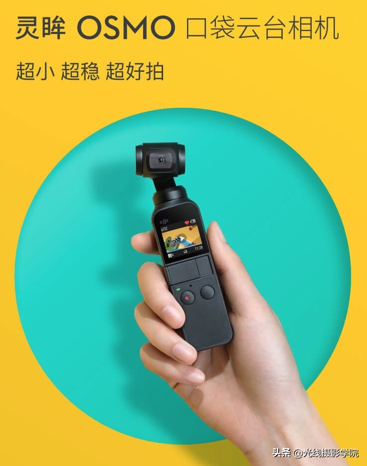 佳能m200拍vlog,佳能m200拍短视频好吗