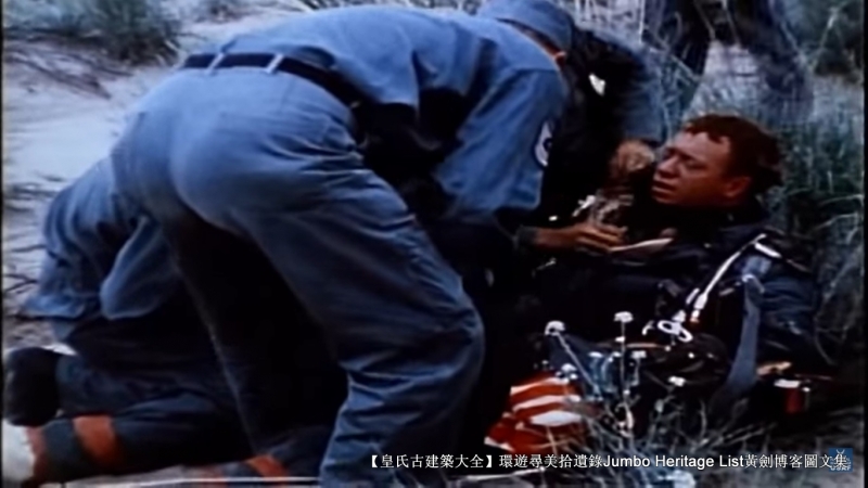 第4012回：平流层和平缔造者，基廷格鲍姆加特纳