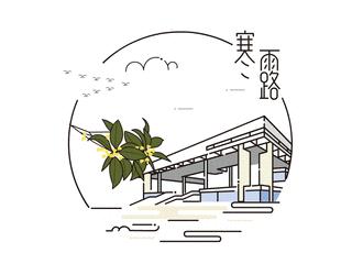 1952到2018年二十四节气表,2024年二十四节气表一览表