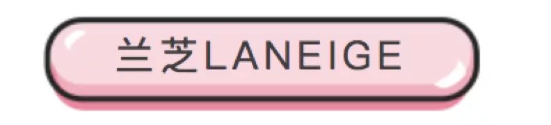 探店新年美照,探店好看的衣服都在这里