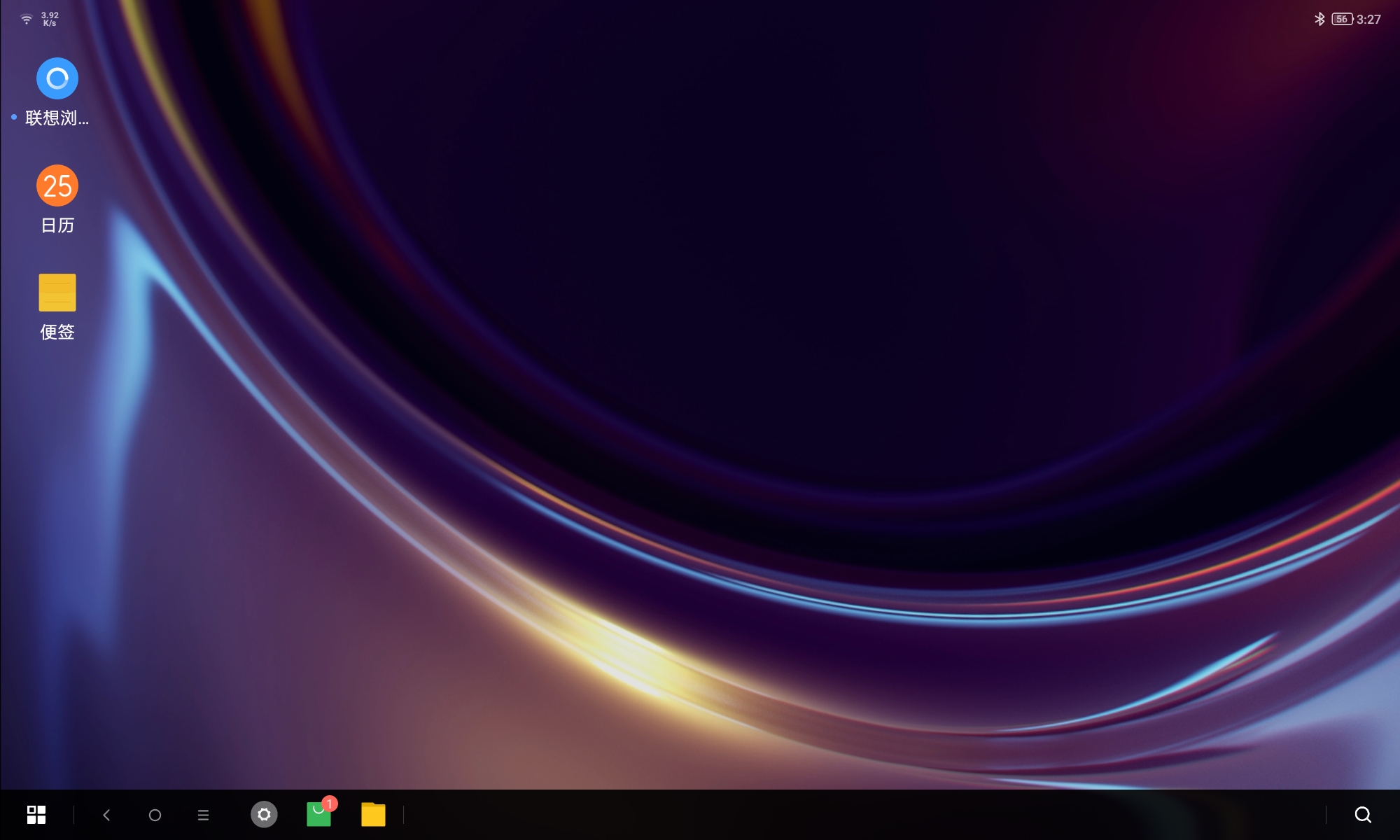 便宜好用的看网课办公平板,网课平板电脑推荐性价比高