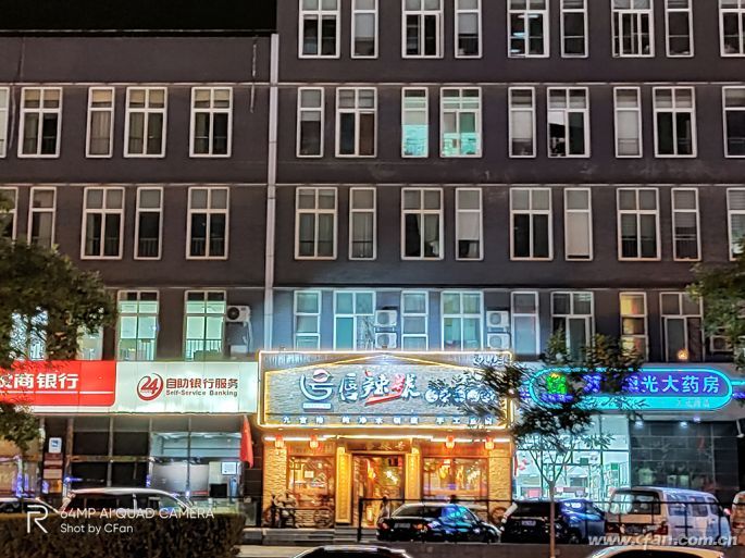 realmeX2评测:普及6400万鹰眼四摄的急先锋