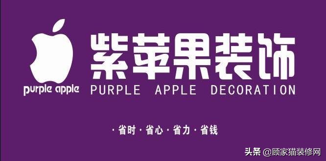 成都十大装修公司排行推荐,成都装修公司靠谱排名