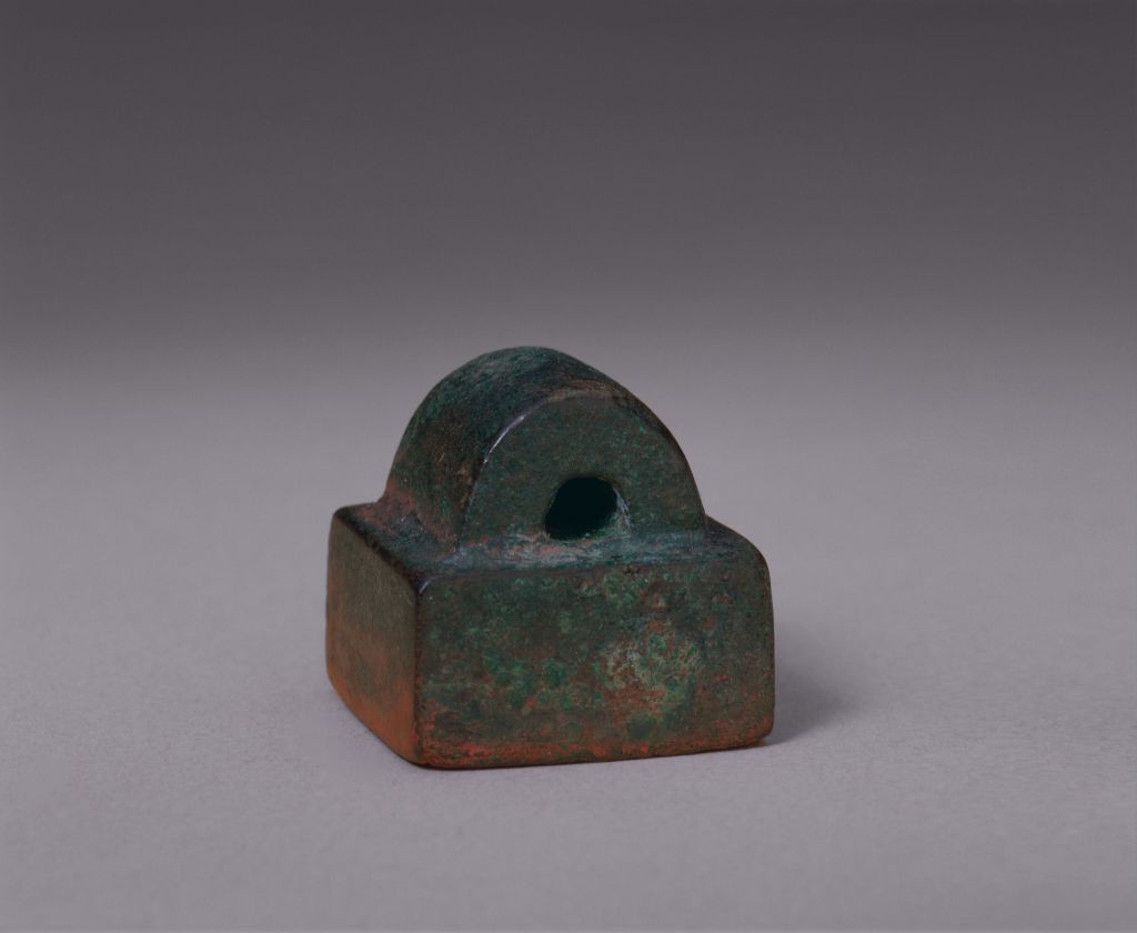 红玺印,玺三个字的含义