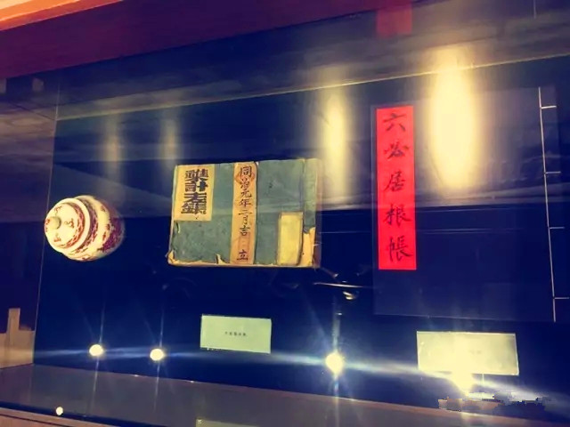 北京二商展厅,北京二商展览馆