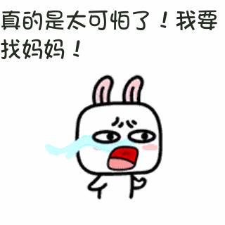 皮肤病科普系列,皮肤病科普素材