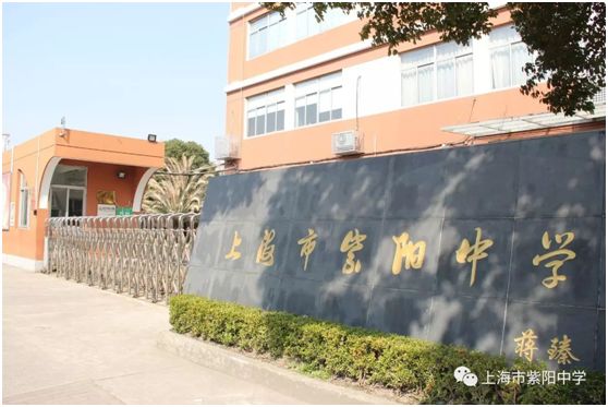 顶尖民办华育托管！从全区倒数到区内前十，妥妥潜力股