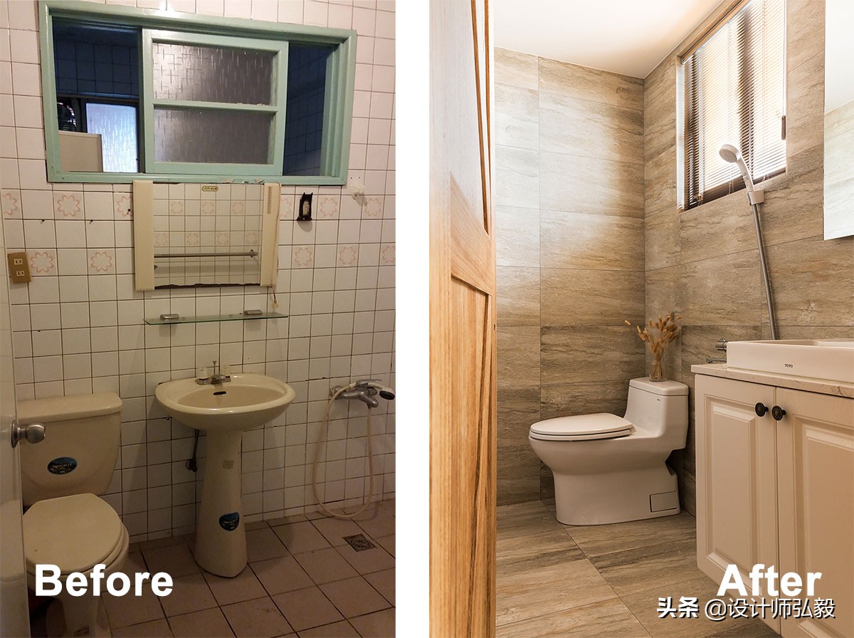 重拾老屋温暖格调!永和60平光感轻工业风宅