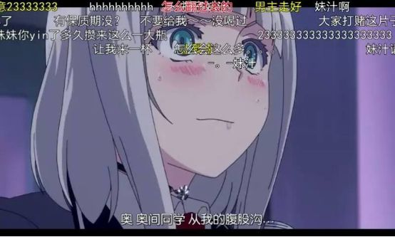 b站以往的霸权神番,有人说这部番会成为b站霸权吗