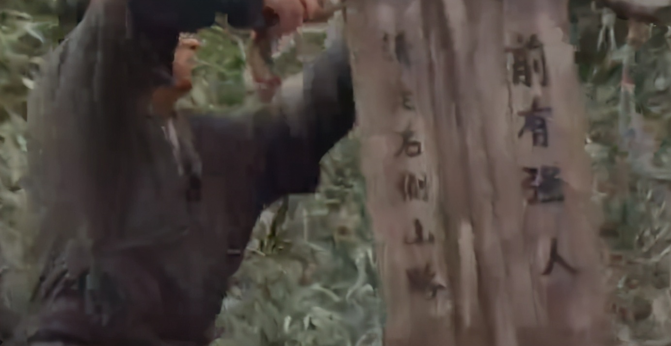 得宝传奇和王宝强谁厉害,王宝强得宝传奇