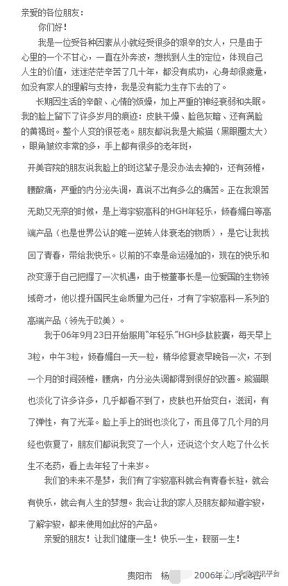 2019骞存彮绉樺竵鍦堝尯鍧楅摼浼犻攢楠楀眬,鏂伴浂鍞尯鍧楅摼