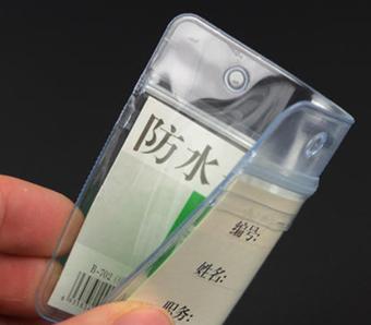 pvc到底咋样,pvc是什么玩意儿