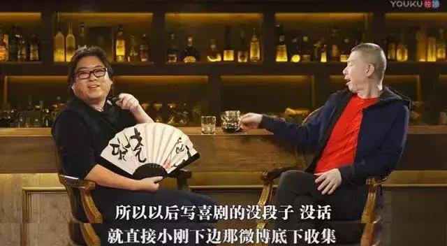 在线算卦，TA们才是真正的毒奶本奶吧？