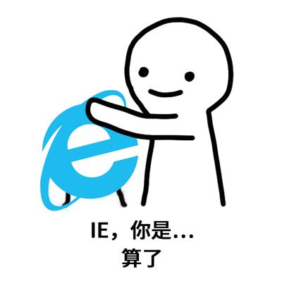 微软不让下载软件,微软不让百度浏览器访问