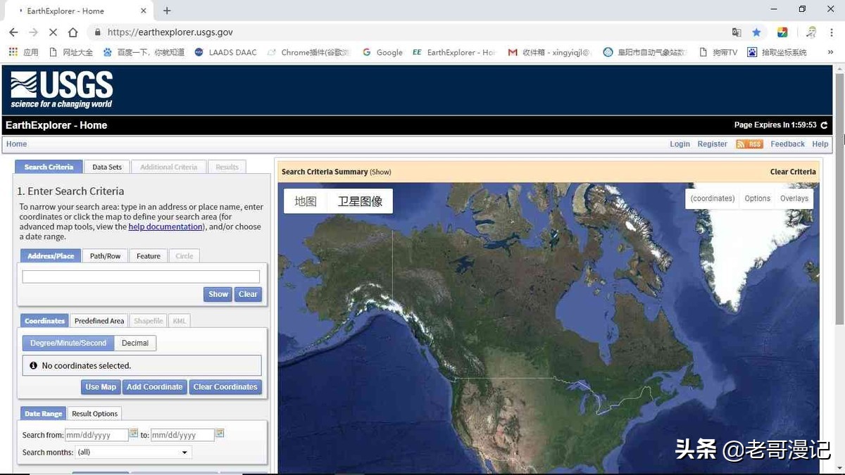 中美探测器对比,中美航天局对比