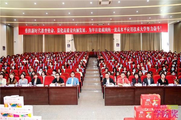 “无所不创，造趣冬奥”盼盼双线燃爆创意灵感，发挥无限创意