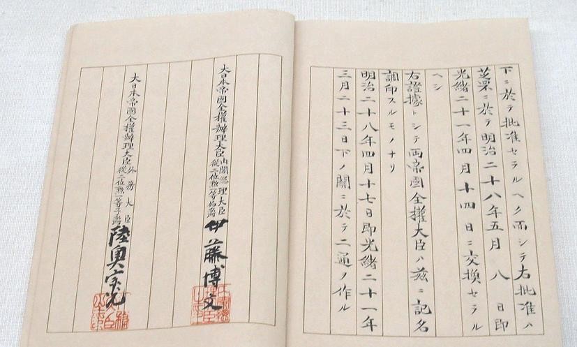 中国海警依法驱离日本船,中国海警依法驱离日方船只