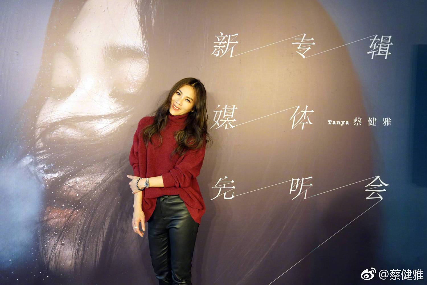 盘点蔡健雅抄袭的歌曲,蔡健雅去年新歌