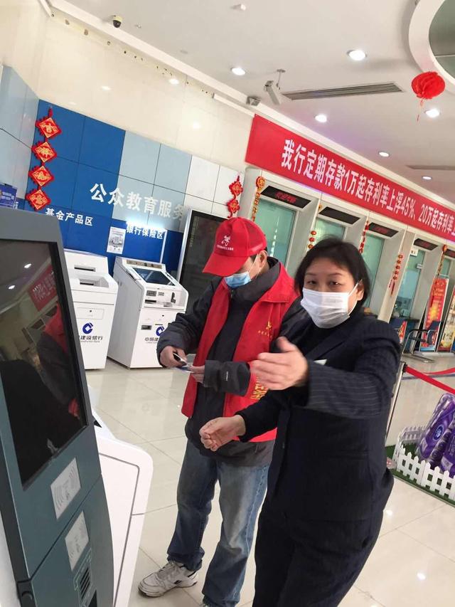 一名逆行者难以忘怀的记忆,记录逆行者的故事