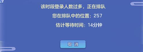 全网最火游戏排名前十,最近人气最高游戏