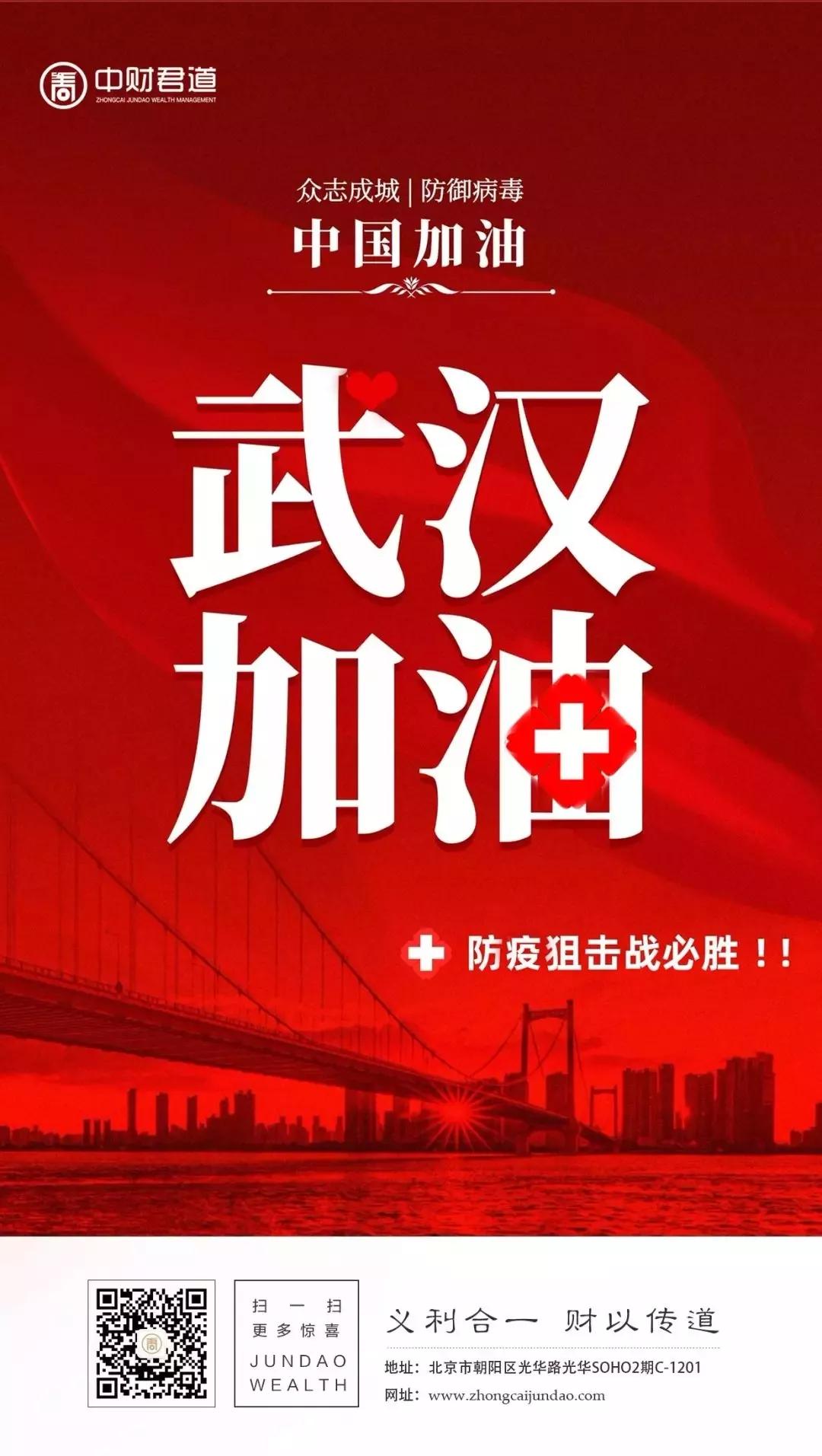 世界上最惊人的思维模式,洞见思维十大底层逻辑