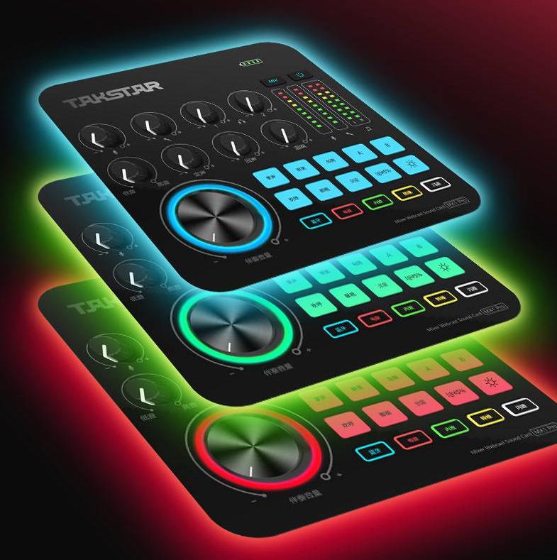 鍞辨瓕澹板崱鐩存挱闊冲搷,寰楄儨mx1澹板崱鎬庢牱褰曢煶