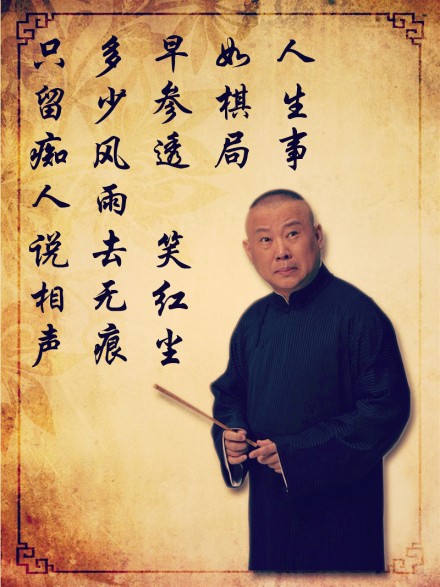 你说天资平常的普通孩子，就无法进入清华北大吗？韦神启示录之三