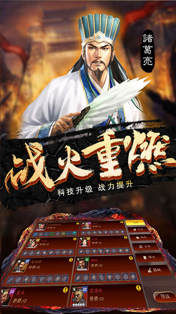 你最喜爱的游戏,你最喜欢的双人游戏