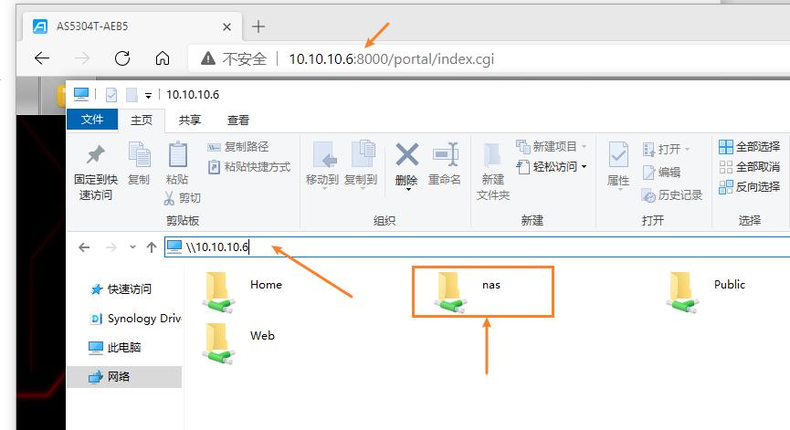 更适合家用的NAS:爱速特AS5304T体验测评,J41252.5GbE网口!