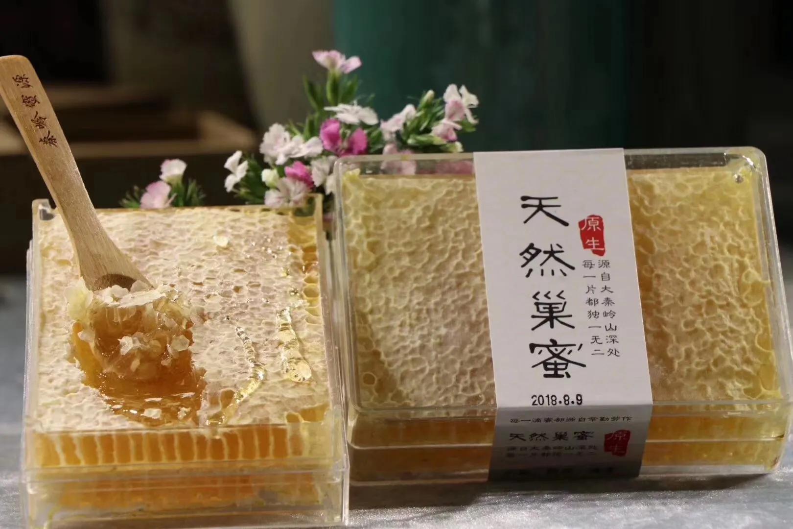 如何正确冲蜂蜜水视频,怎么冲蜂蜜水下火