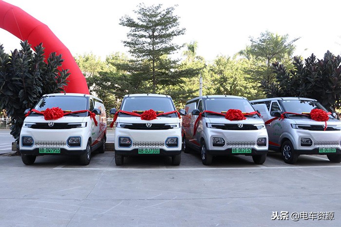 助力深圳蓝北汽新能源携手货拉拉签订战略合作