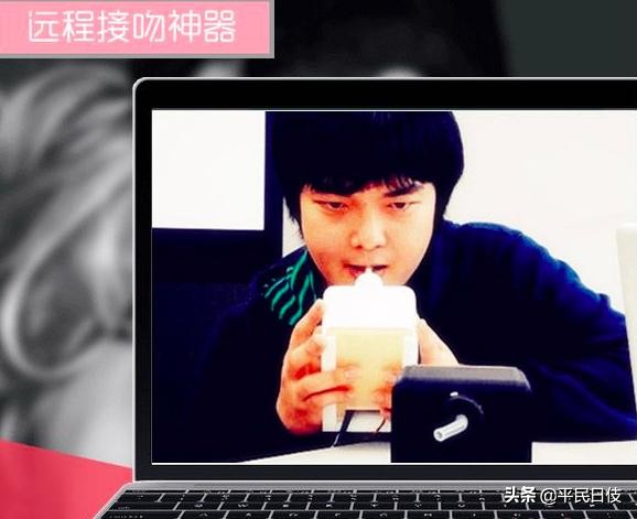 云上VR*生活性**来袭智能“云啪啪”引发*爱性**革命