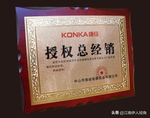 创业，5种渠道的优劣势分析