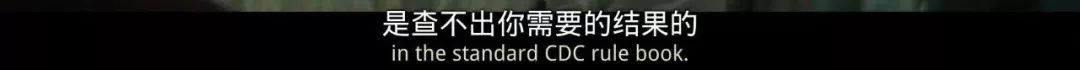 温子仁新剧一集就被砍，华纳是要搞死DC？