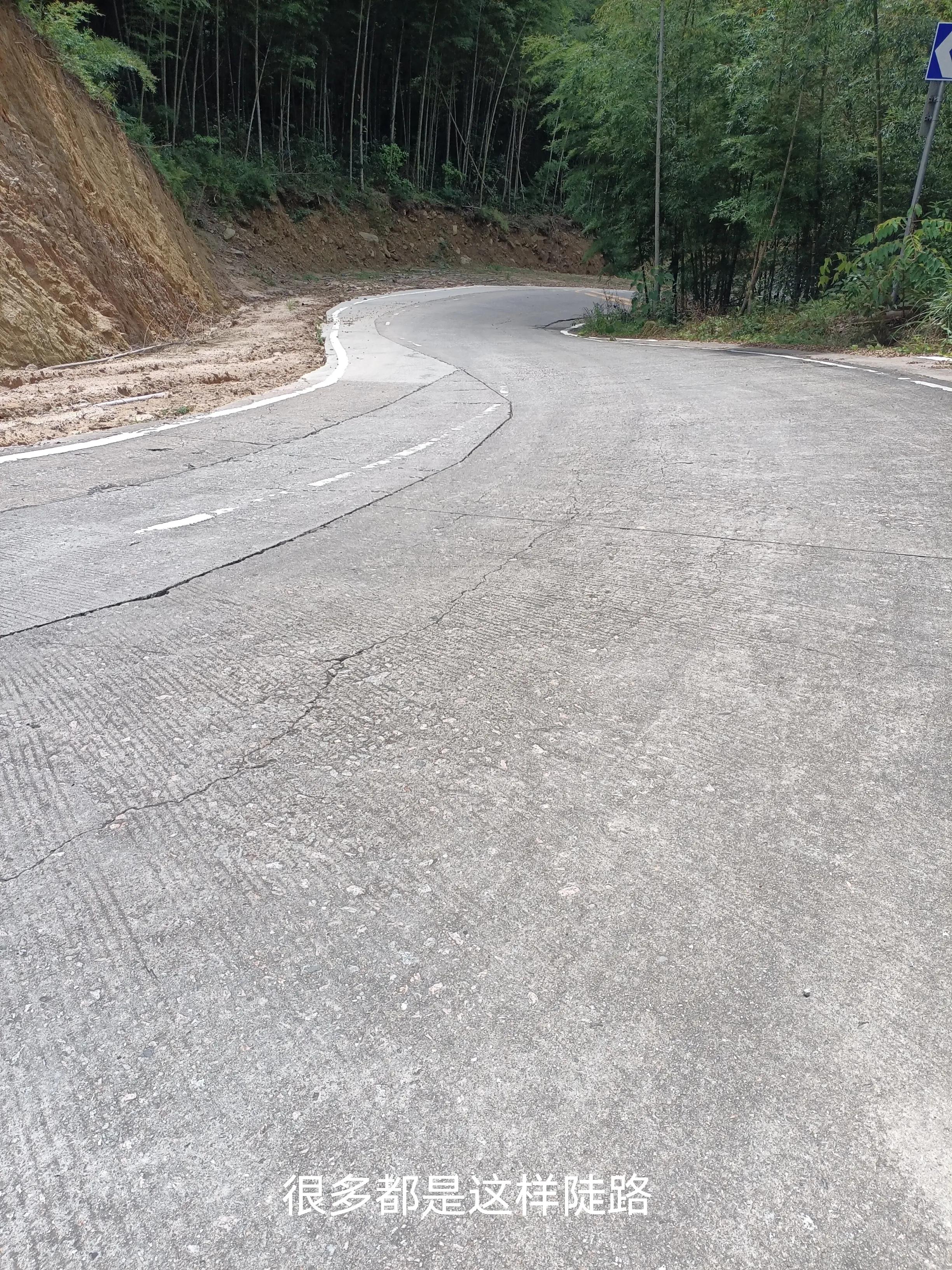 乘公交去乡下:广州海拔最高的村落-阿婆六村