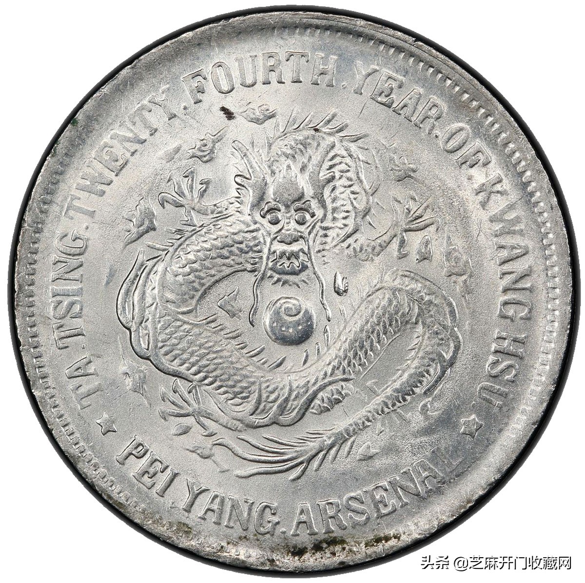 邮寄银元怎么处理,用邮政寄证件丢了怎么办