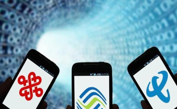 中国电信手机卡5g最新套餐一览表,中国电信发国内首张5g手机卡