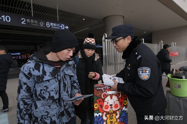 金融防诈骗三个提醒三大劝阻,防诈骗58种方法