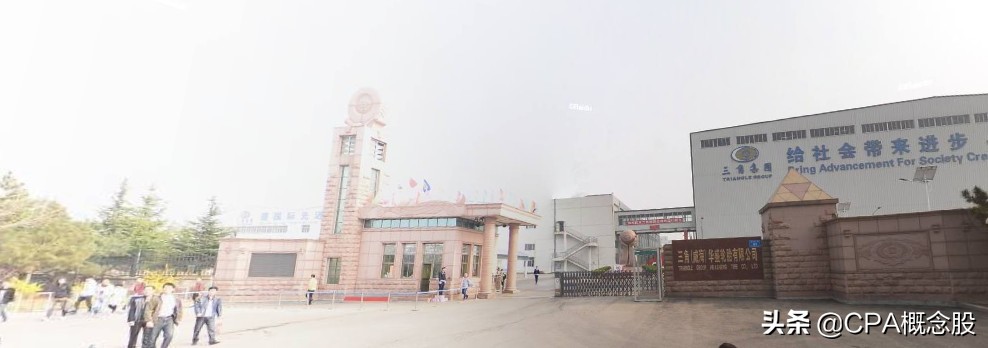 威海三角轮胎是国企吗,威海三角轮胎厂电话