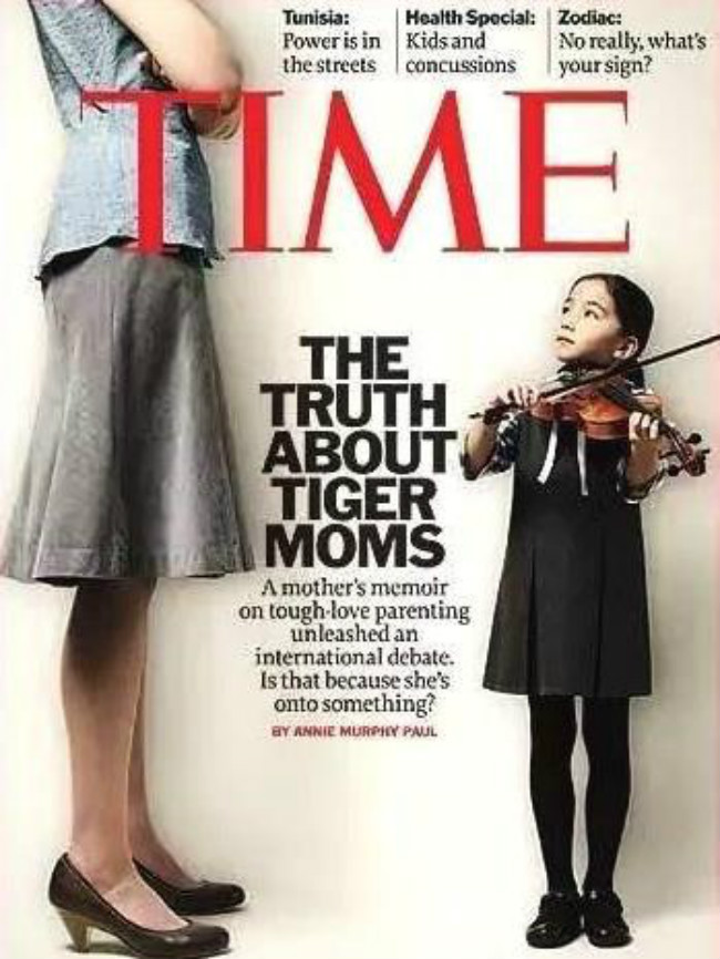 华裔虎妈年轻时照片,华裔虎妈现状