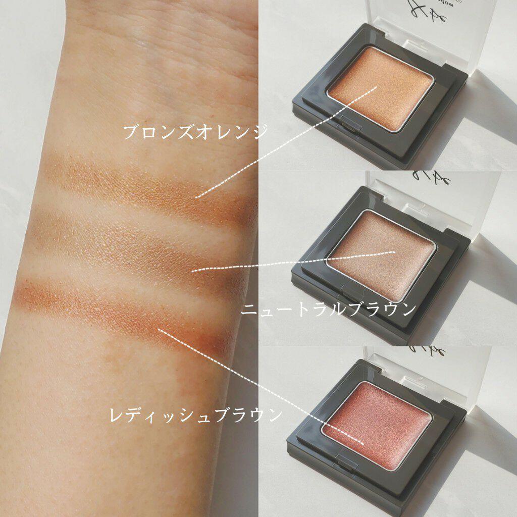 真相了！没有代购疯抢的日本药妆店，这才是樱花妹真正爱用的NO.1