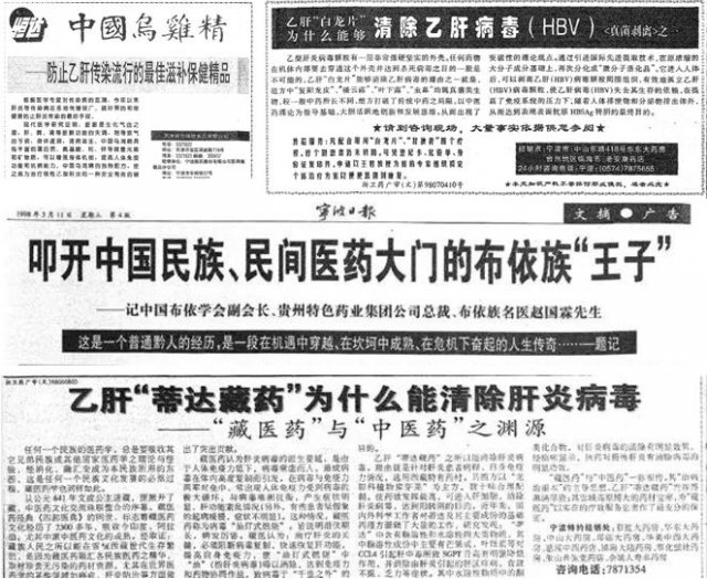 乙肝传染性极强,乙肝患者怎么克服焦虑恐慌心理