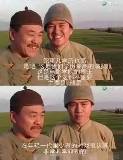 翟天临有才华,翟天临现在是什么学历了