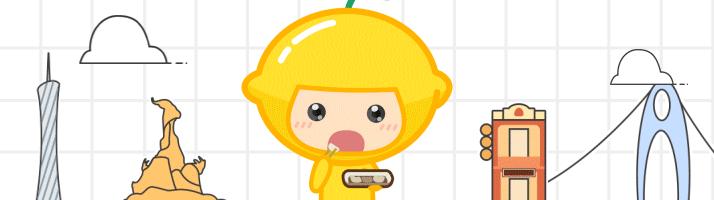 遇到一个喜欢的同事怎么办,提问喜欢的人的问题