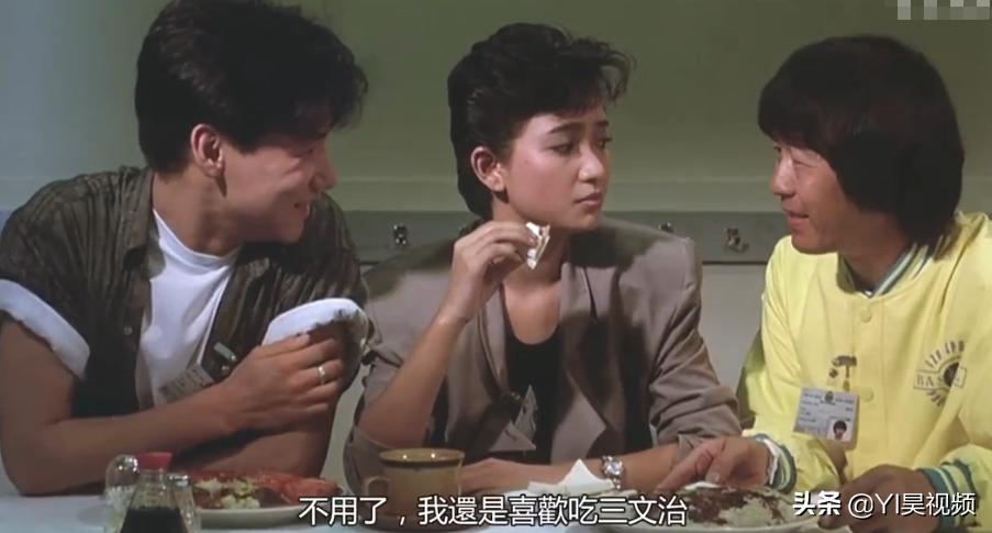 张学友经典喜剧，许冠英搞笑担当，头顶*裤内**斗僵尸《猛鬼差馆》