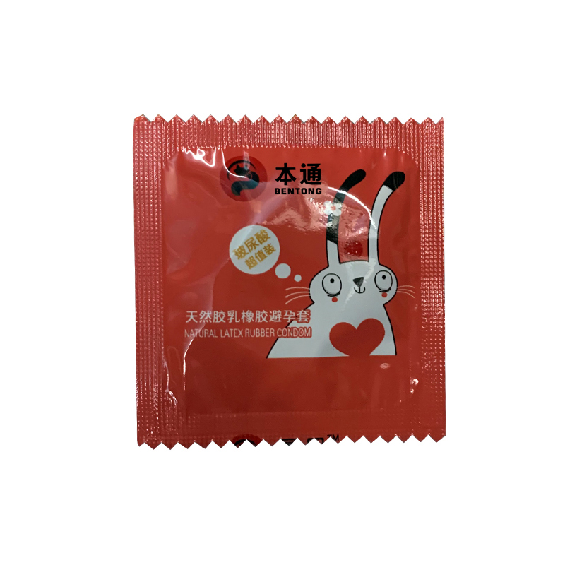 本通计生用品和你深入浅出,谈谈这款套套