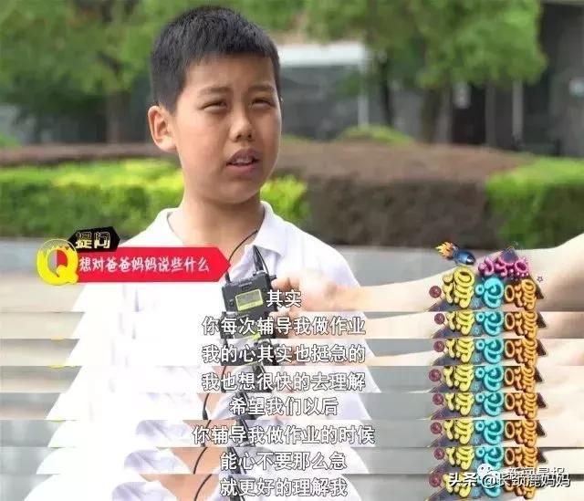 妻子*拍偷**丈夫视频火了：你的小情人还可爱不？