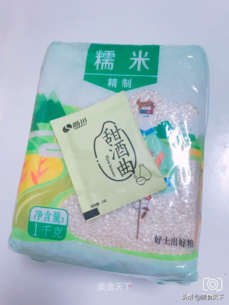 多彩甜酒酿,补气血养颜甜酒酿