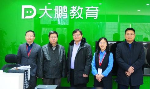 大鹏教育绘画录播课,大鹏教育画画素描教程