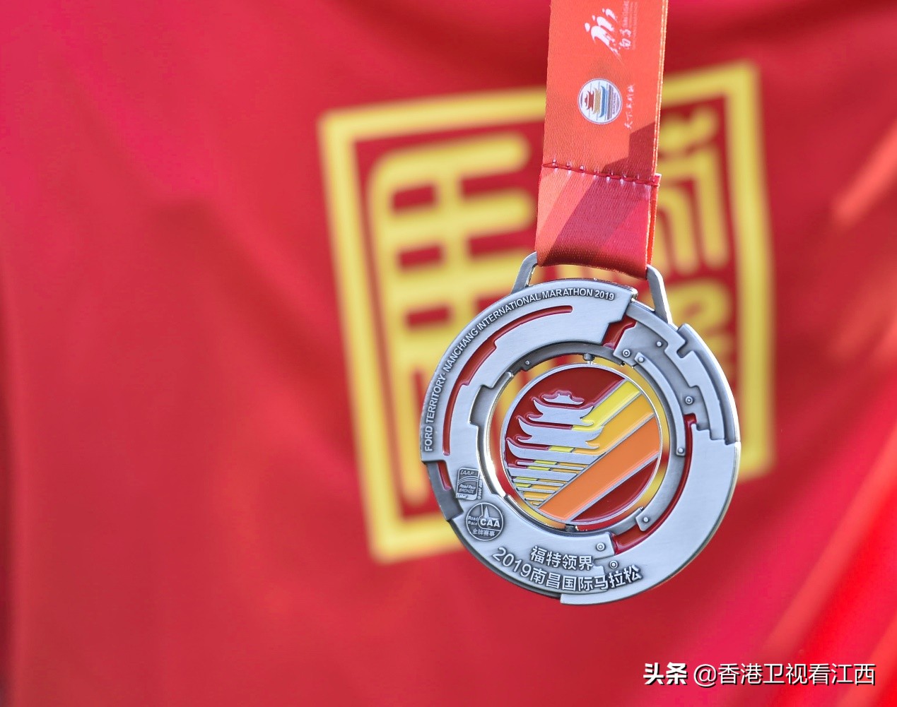 英雄马完赛奖牌,英雄马奖牌